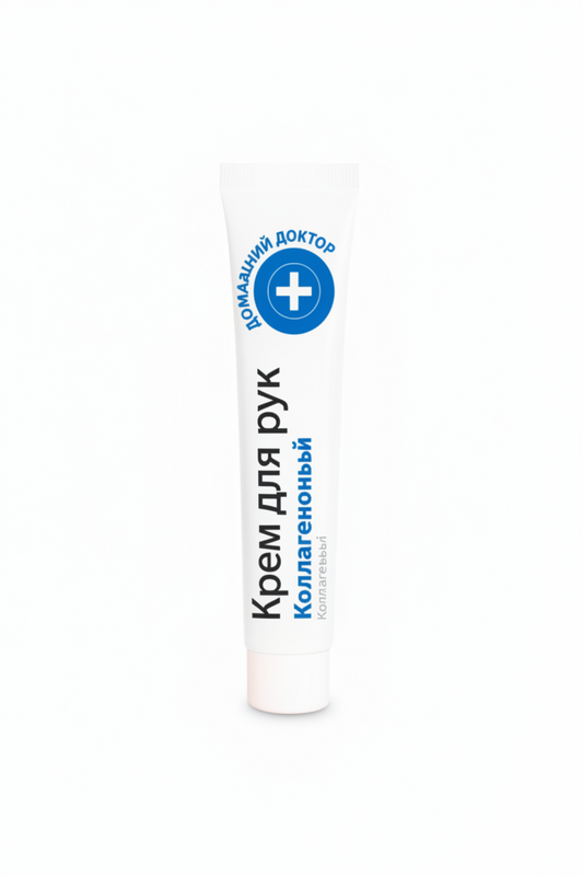 Handcreme „Kollagen“, verjüngend, „Domashniy Doktor“, 42 ml