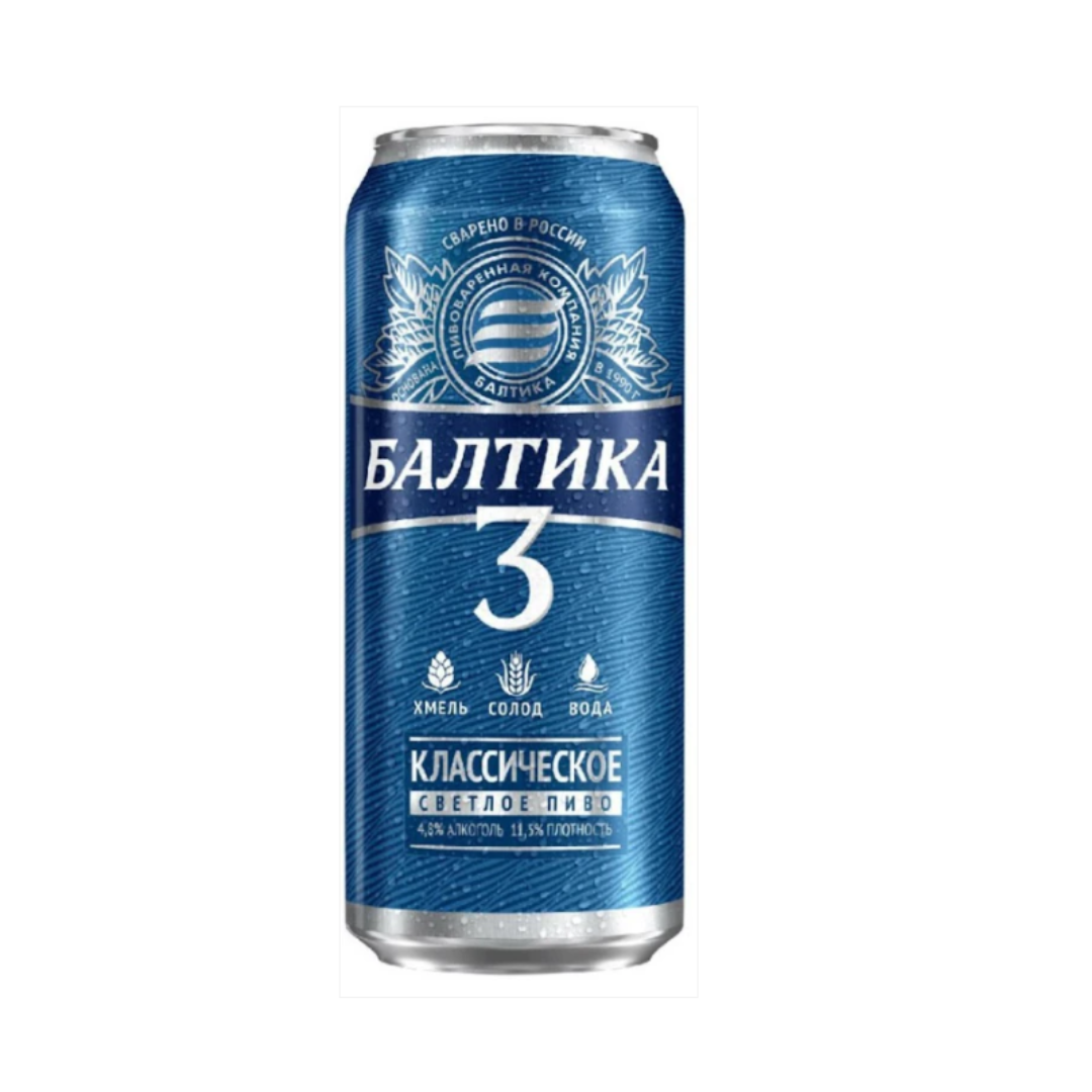 Helles Bier „Baltika Nr. 3“, 0,45 l, 4,8 % in der Dose