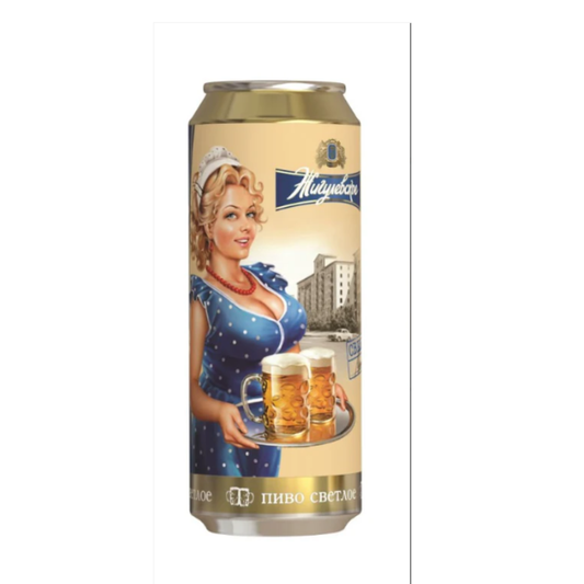 Helles Bier „Zhigulevskoye Firmennoe“, 4,5 % vol – 0,5l