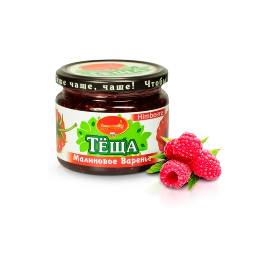 Himbeer-Marmelade, 350 g