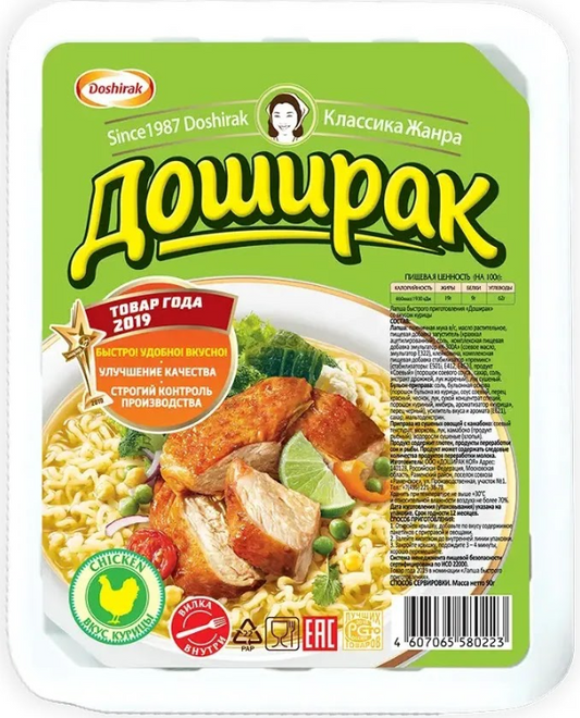 Instantnudeln „Doshirak“ Hühnergeschmack, 90 g