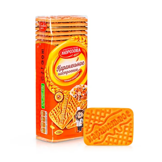 Kekse „Karamellstimmung“, Zucker, Morozova, 430 g