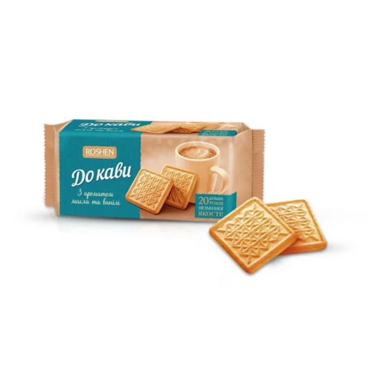 Kekse „Zum Kaffee“ mit Butter- und Vanillearoma, Roshen, 185 g