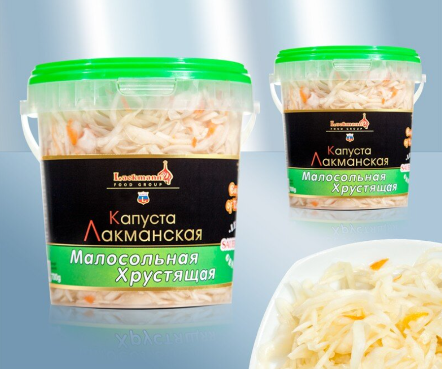 Leicht gesäuerte Kraut „Lackmann“, 900 g