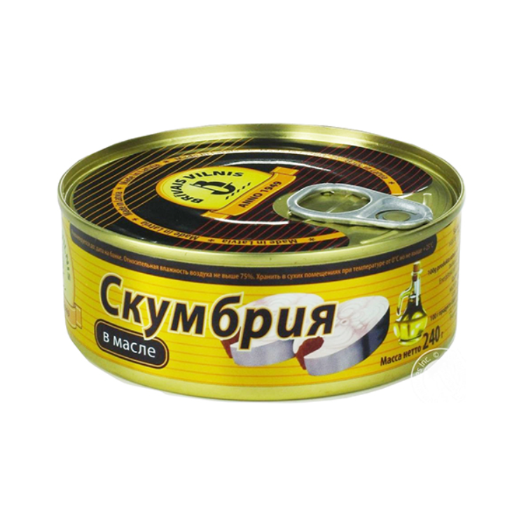 Makrele in Öl „Brivais Vilnis“, 240 g