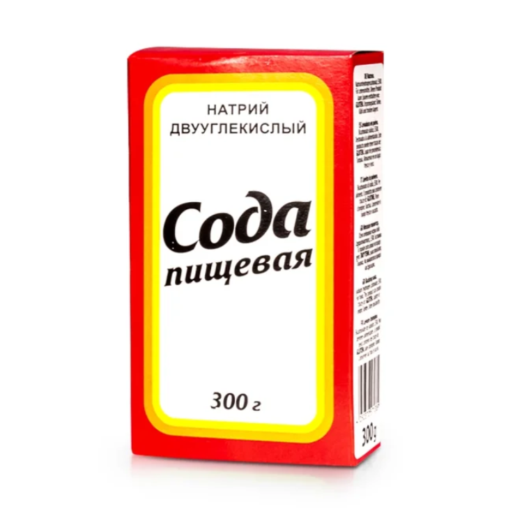 Сода пищевая, 300 г