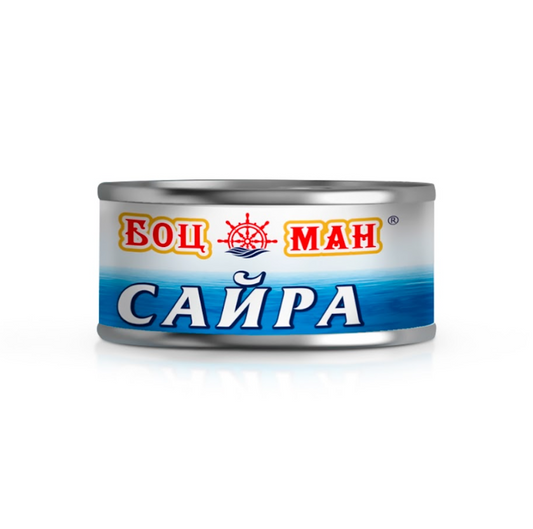 Pazifische Saira in Öl „Botsman“, 240 g