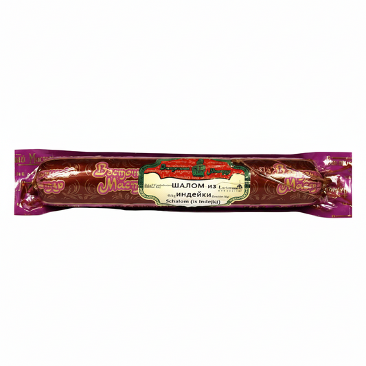 Putenaufschnitt „Shalom“, 350 g