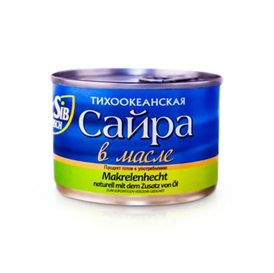 Saira in Öl, Sib Fisch, 250 g