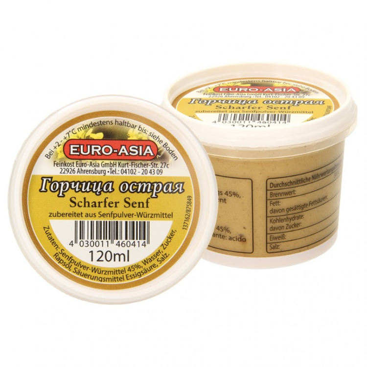 Острая горчица, 120 мл
