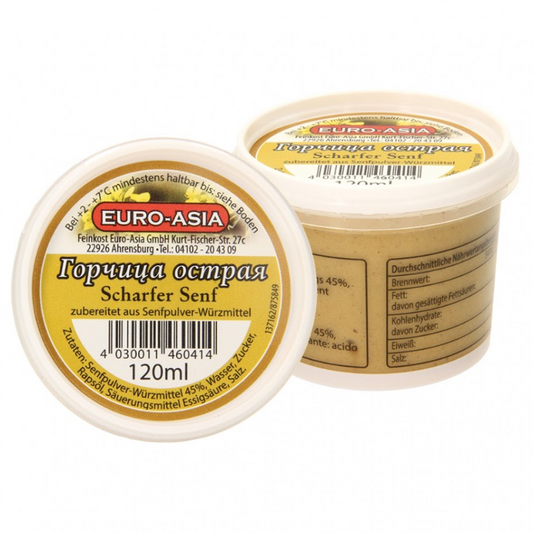 Острая горчица, 120 мл