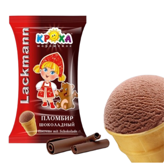 Eis mit - Schokoladeneis im Waffelbecher „Schokoladen-Plombir“