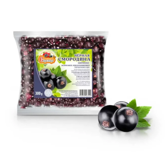 Schwarze Johannisbeeren, Wolшебnaja Skazka, 300 g