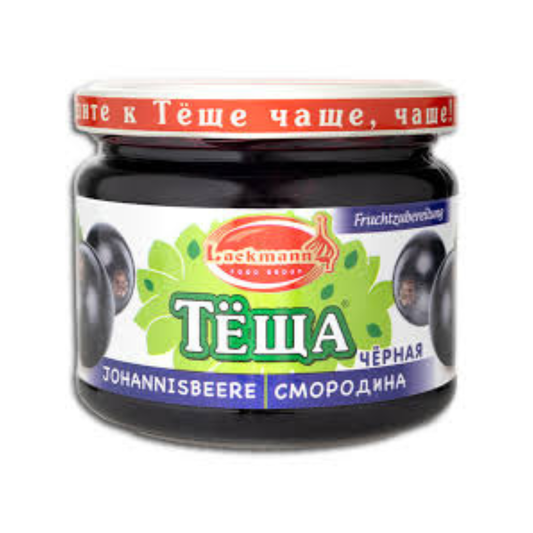 Schwarze Johannisbeer-Marmelade, 350 g