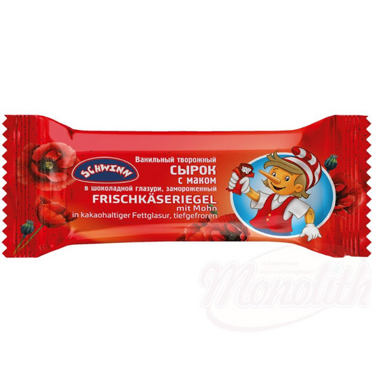 Quarkriegel mit Mohn, 40 g