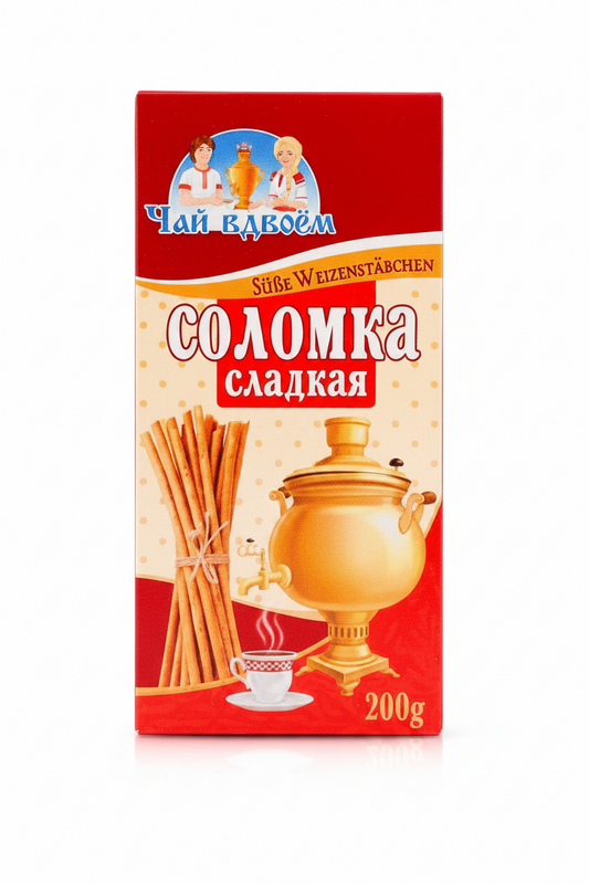 Süße Strohstangen „Tee zu zweit“, 200 g