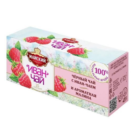 Tee „Maisky“ Ivan-Tee, Himbeere-Schwarz,