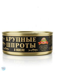 Große Sprotten in Öl "ULAN", 240 g