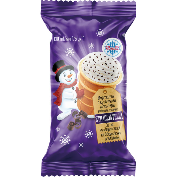 Eis mit - Vanilleeis „Stracciatella“ mit Schokoladenstückchen, im Waffelbecher