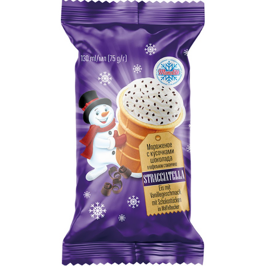 Eis mit - Vanilleeis „Stracciatella“ mit Schokoladenstückchen, im Waffelbecher