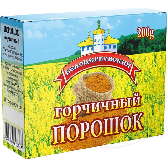 Würzmittel Senf Pulver Belozerkowskaja 200g