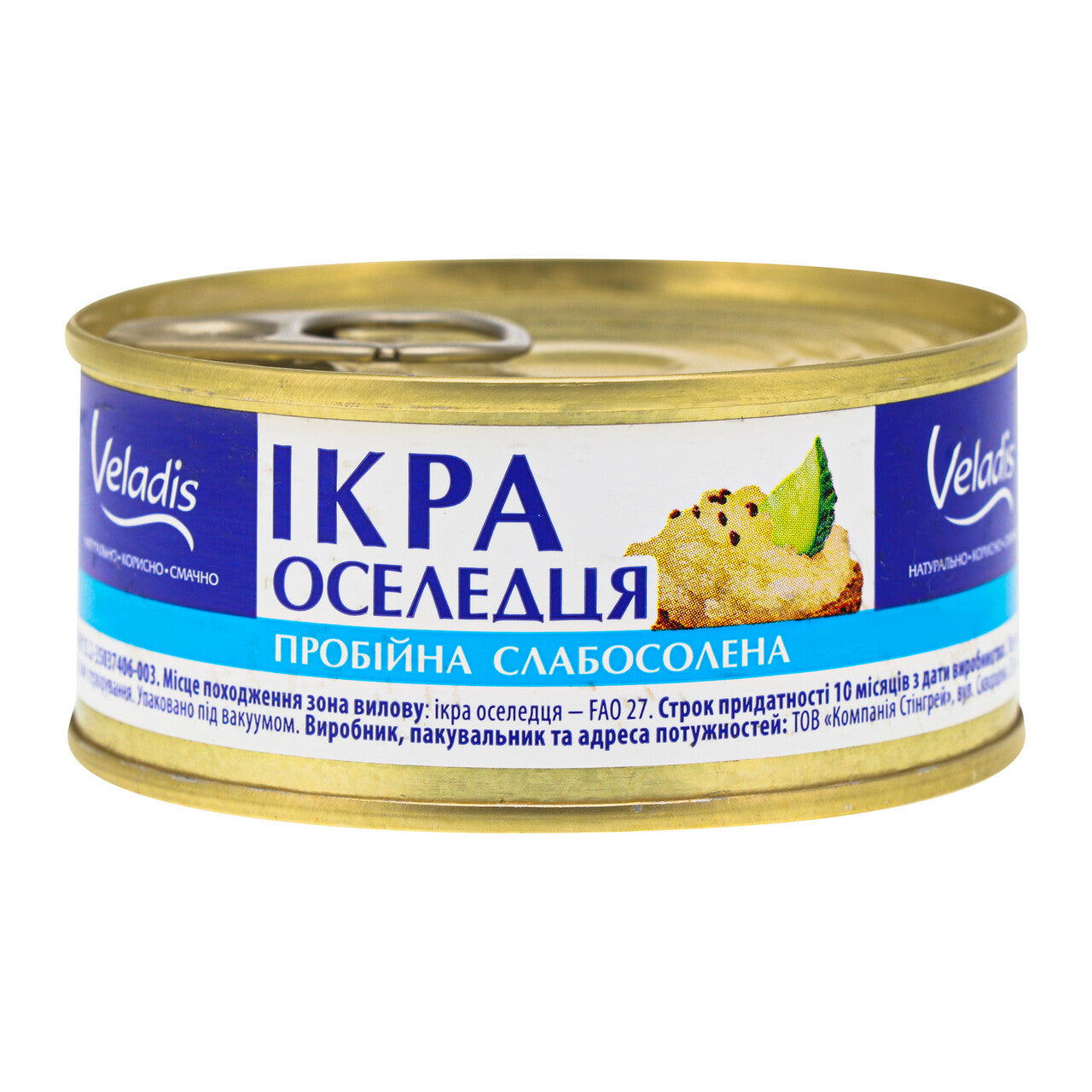 Heringskaviar Veladis 100 g