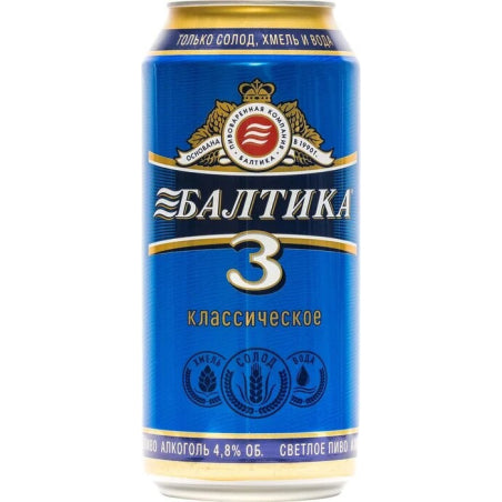 Bier 3 Classic 4,8%vol 900ml